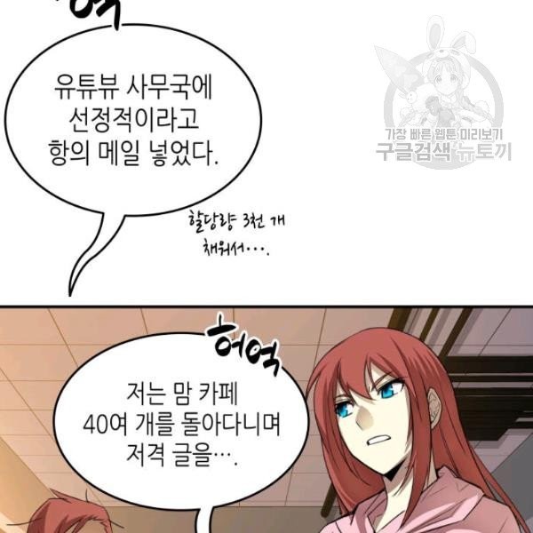 16132737370254.jpeg