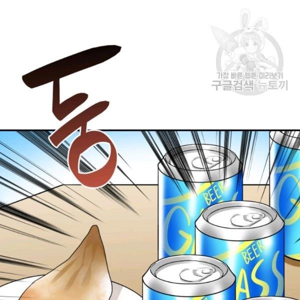 16132737388012.jpeg