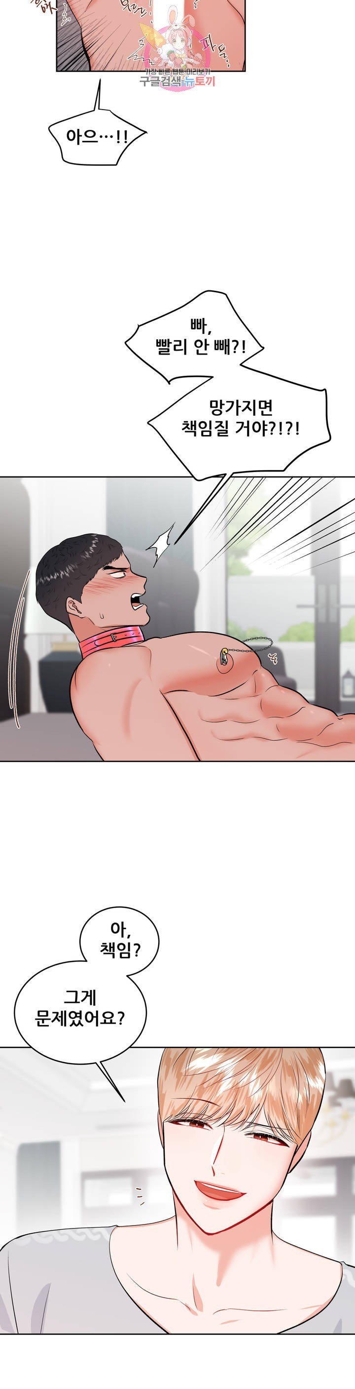 16132738496548.jpeg