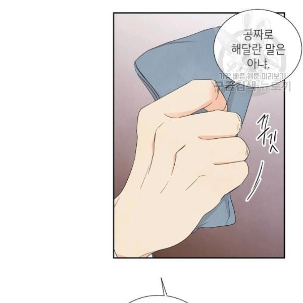 16132741577078.jpeg