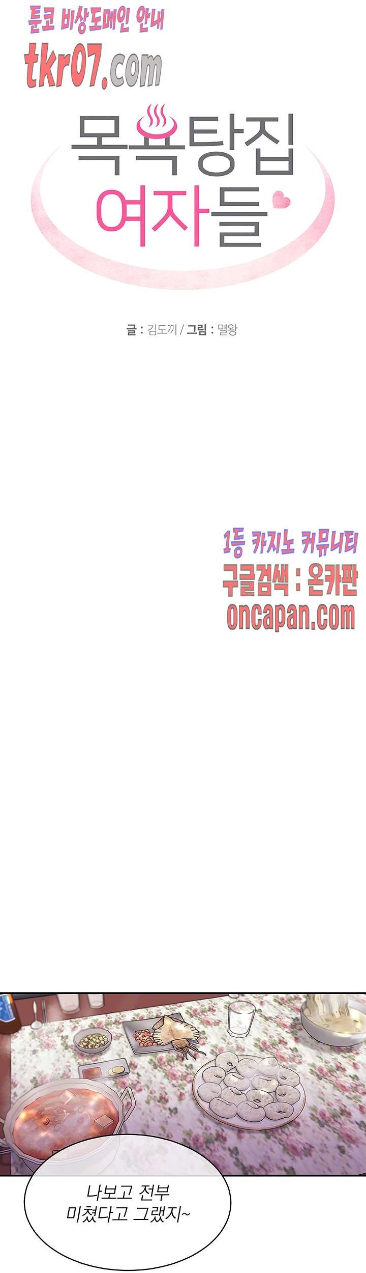 16132744064209.jpg