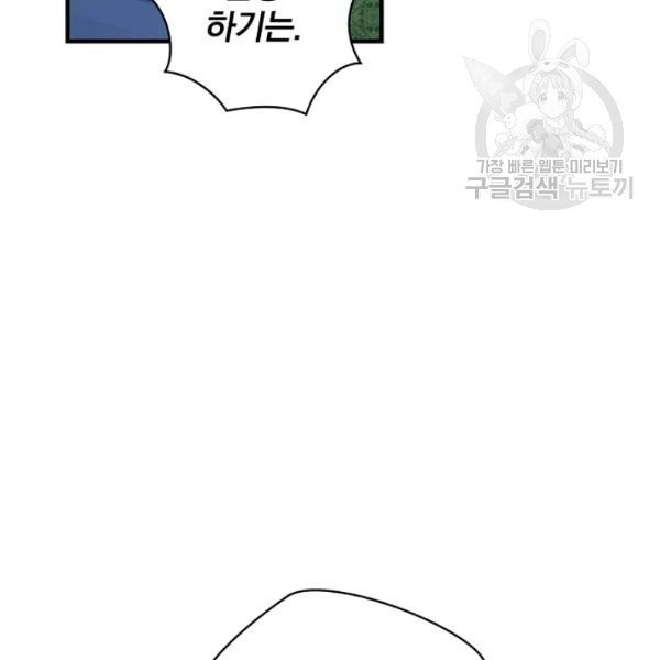 1613274627846.jpeg