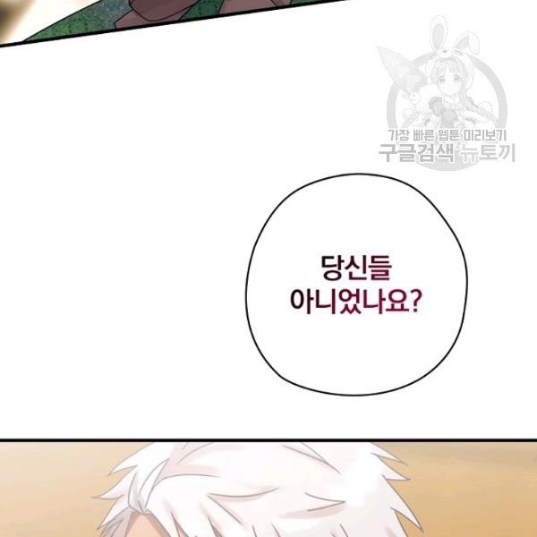 16132746293035.jpeg