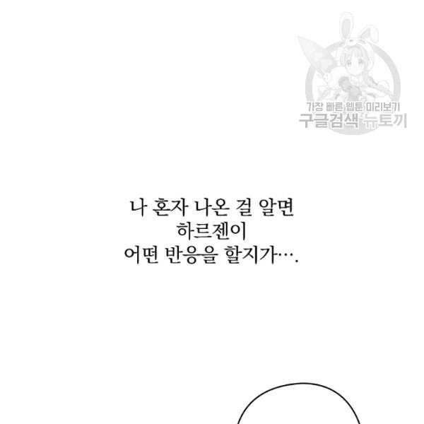 16132746529467.jpeg