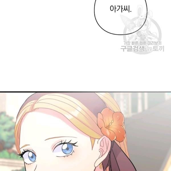 16132746532406.jpeg