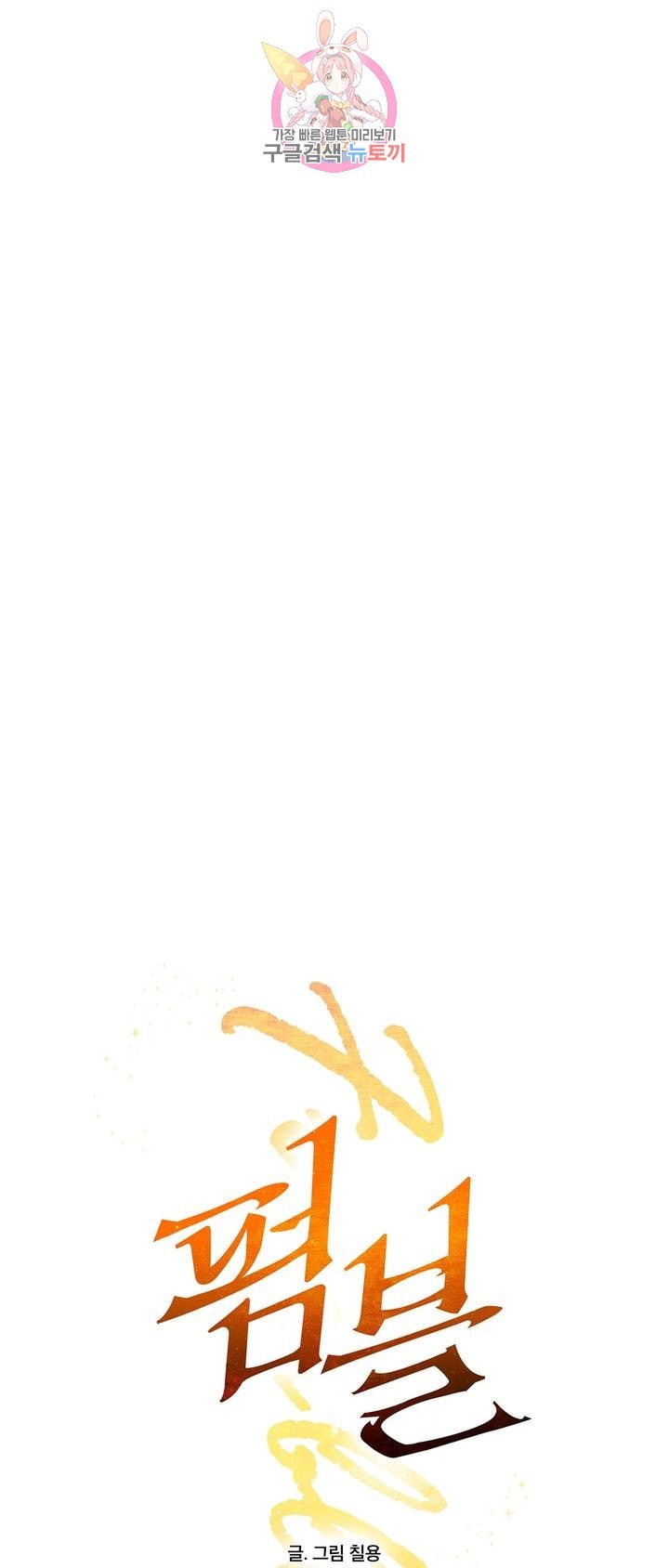 16132749877494.jpeg