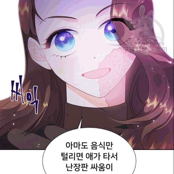16132753076685.jpg