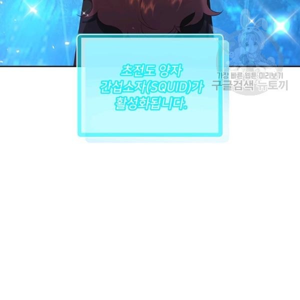 16132754120208.jpeg