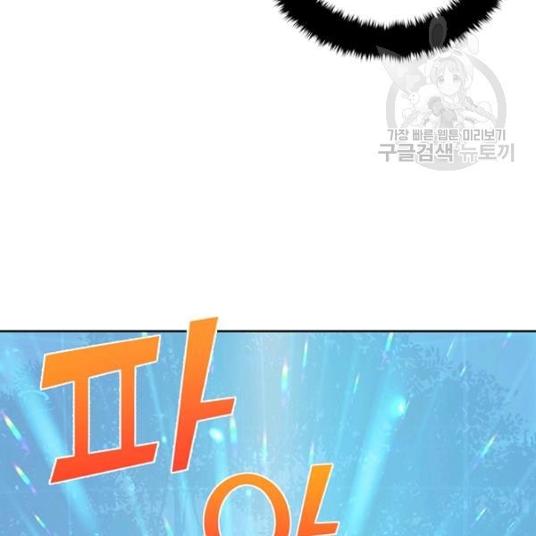 16132754126318.jpeg