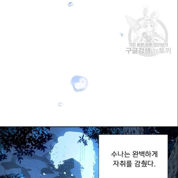 16132754939789.jpeg