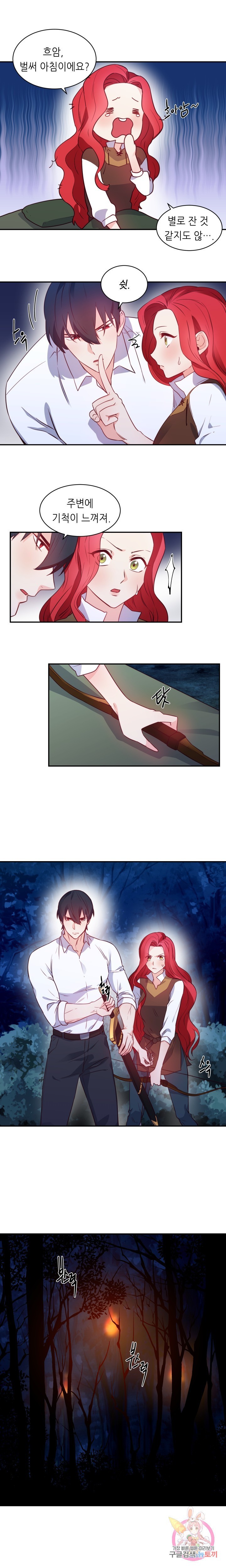 16132757396669.jpeg