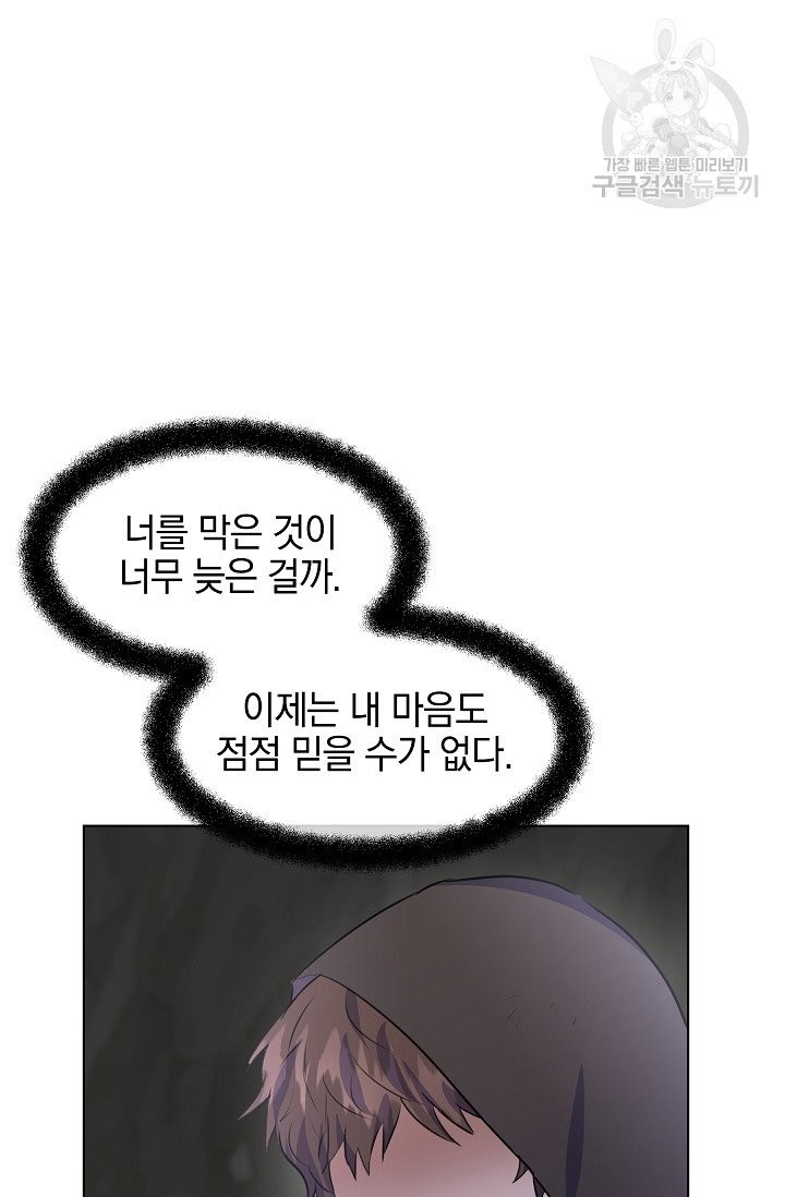 16132759862494.jpeg