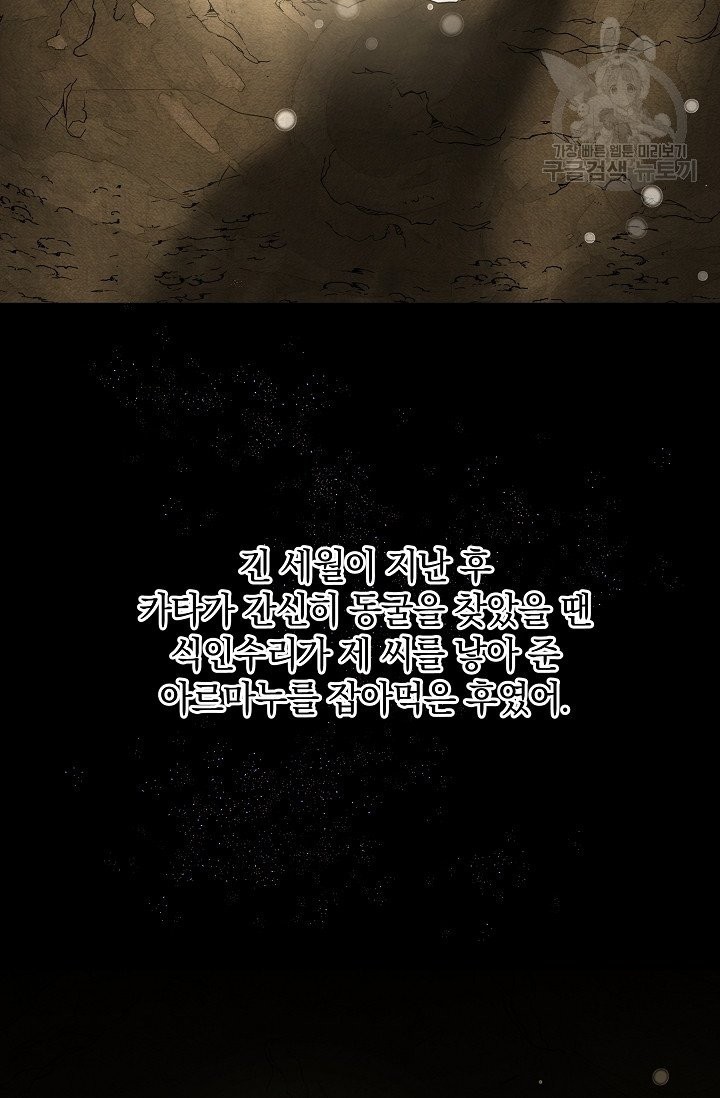 16132759929068.jpeg