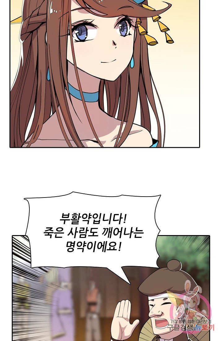16132760214449.jpeg