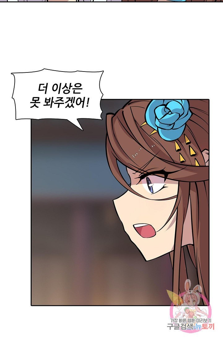 1613276023374.jpeg