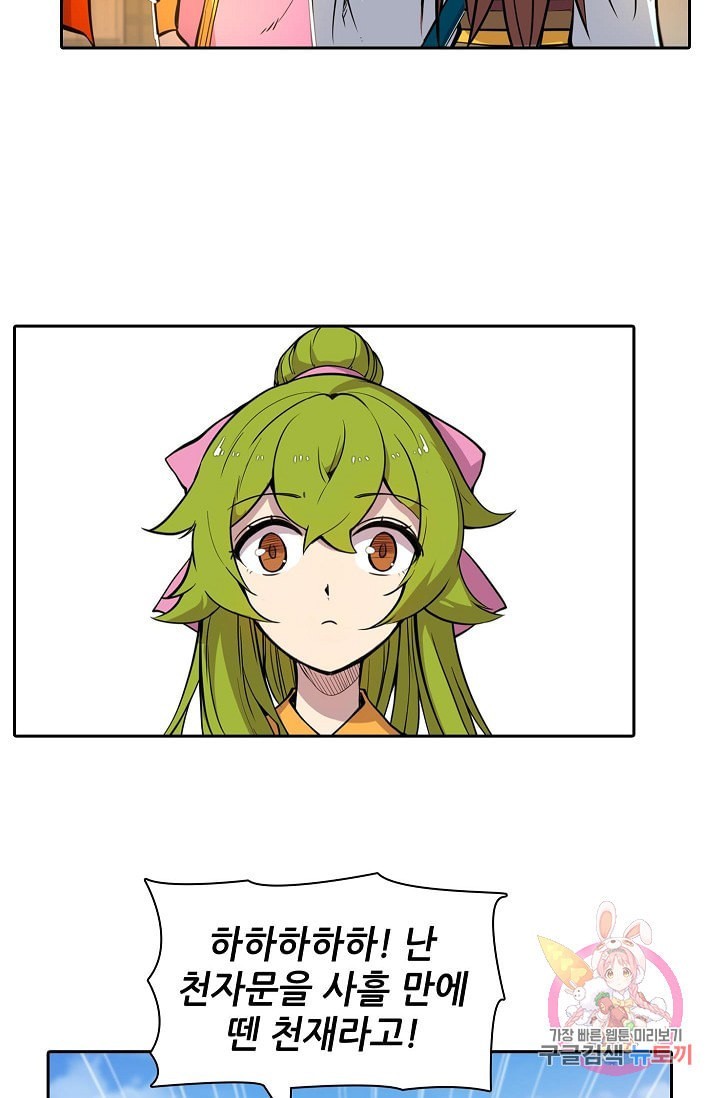 16132760271034.jpeg