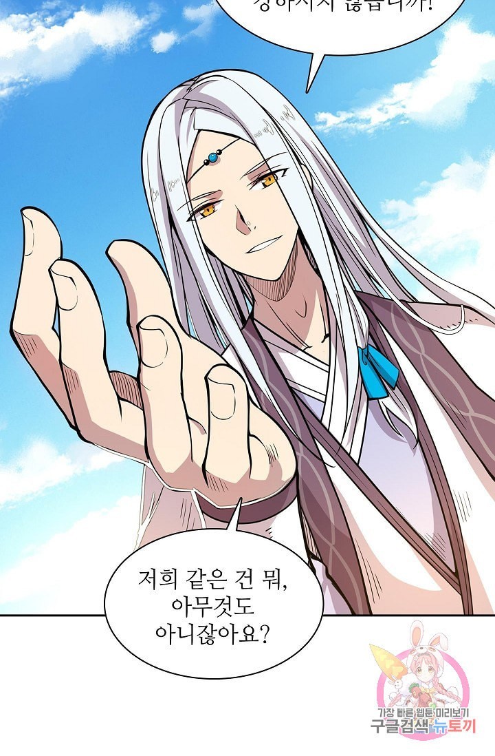 16132760296388.jpeg