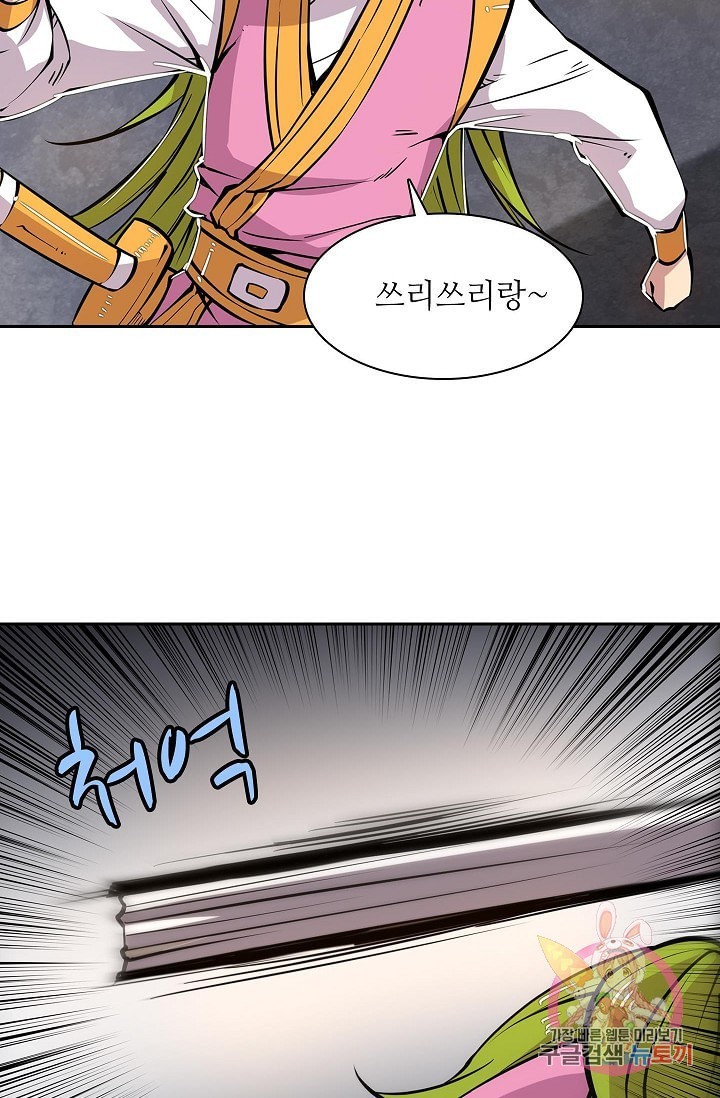 16132760438139.jpeg