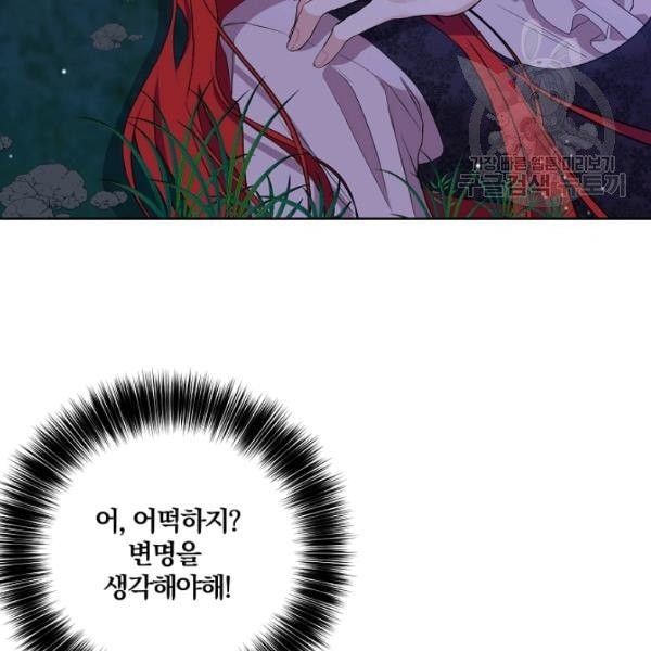 16132763567073.jpeg