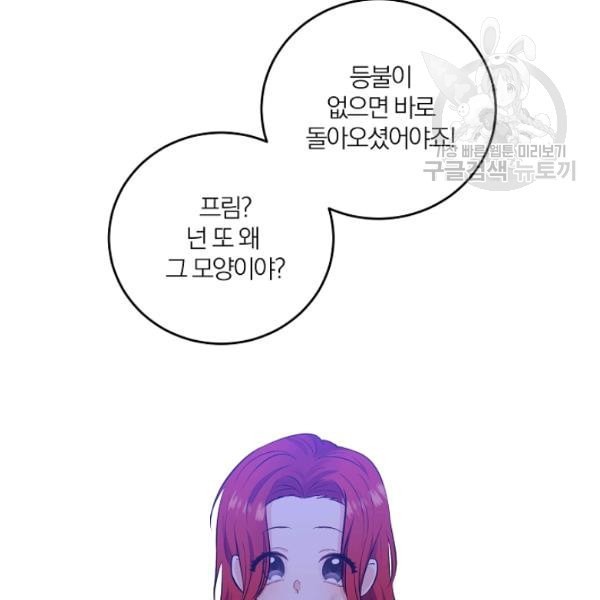 16132763662154.jpeg