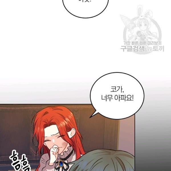 16132763709442.jpeg