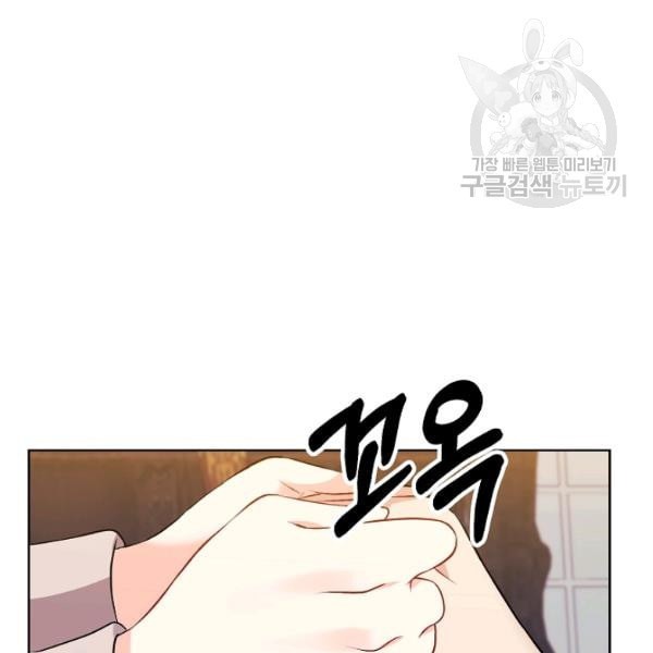 16132763848001.jpeg