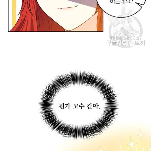 16132763977048.jpeg