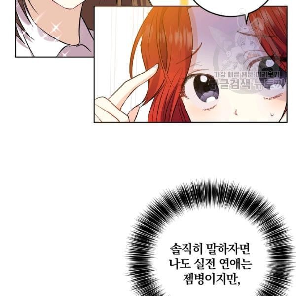 1613276398342.jpeg