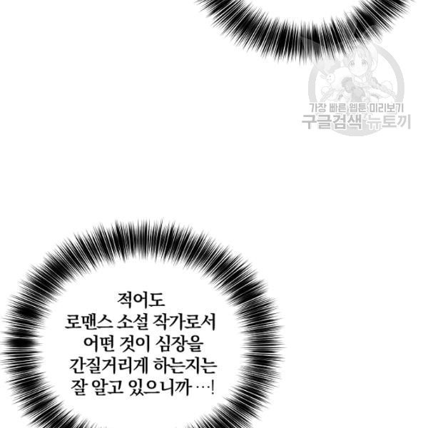 16132763987312.jpeg