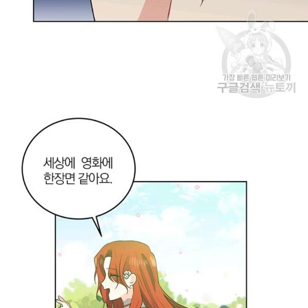 16132764508337.jpeg