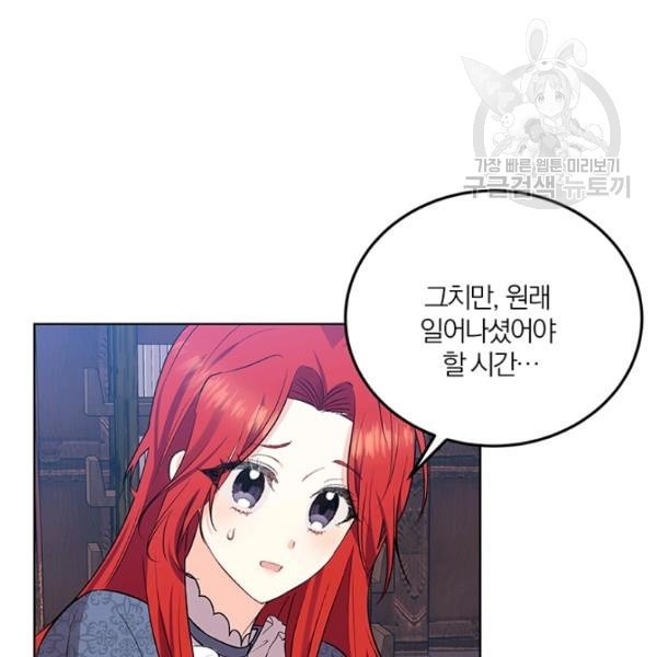 1613276474134.jpeg