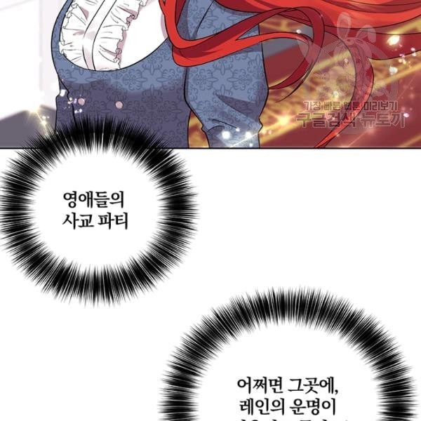 16132765084263.jpeg