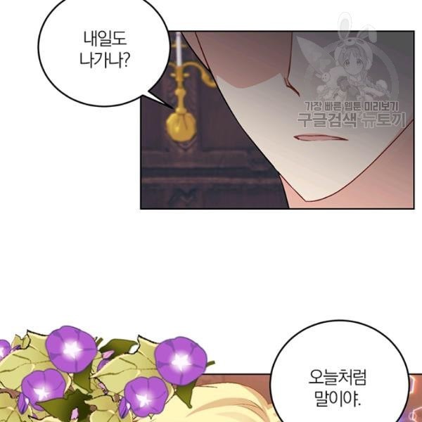 16132766376001.jpeg