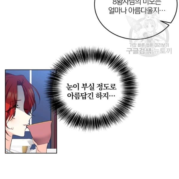 16132766661216.jpeg