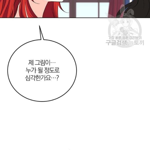 16132766725334.jpeg