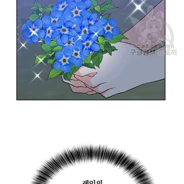 1613276683731.jpeg
