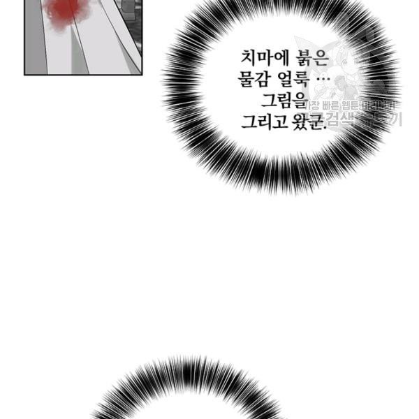 16132766954976.jpeg