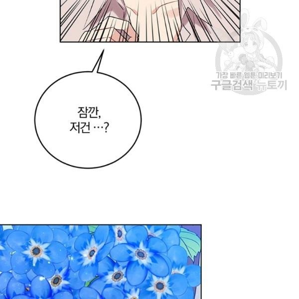 16132767030115.jpeg