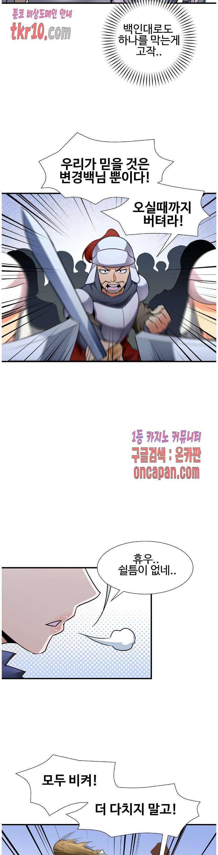 1613298295786.jpg