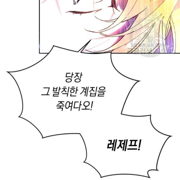 1613301759862.jpeg
