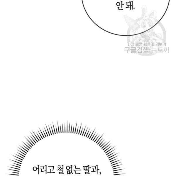 16133019137577.jpeg