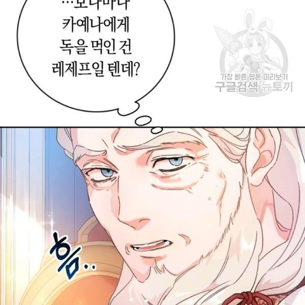 16133019152954.jpeg