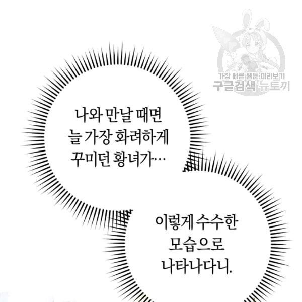 16133019514054.jpeg