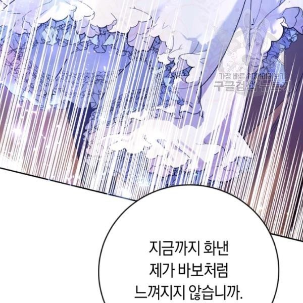1613302093847.jpeg