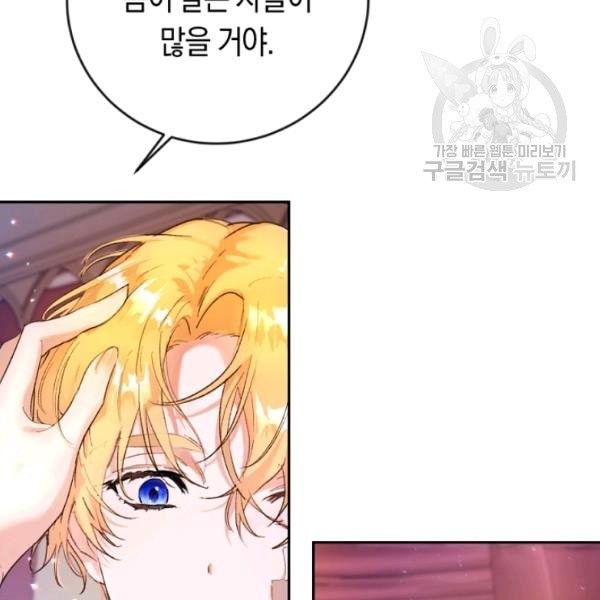 16133021079919.jpeg