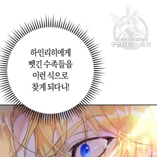 16133021116864.jpeg