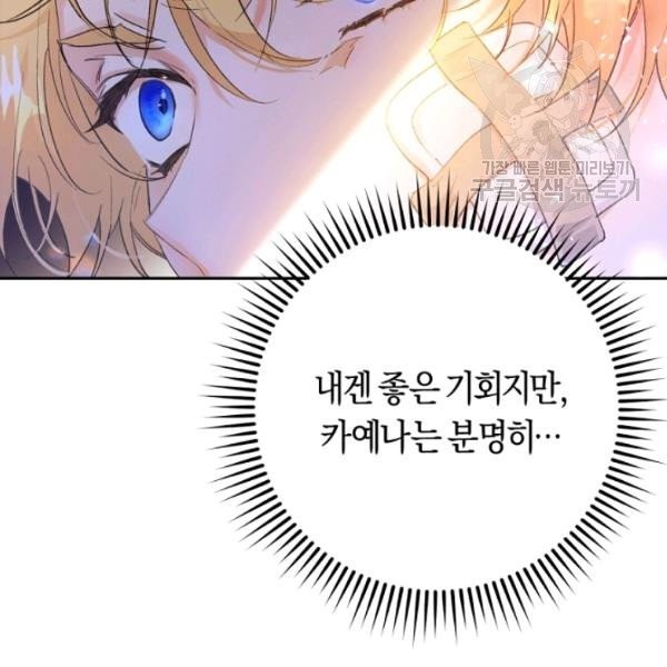 1613302111984.jpeg