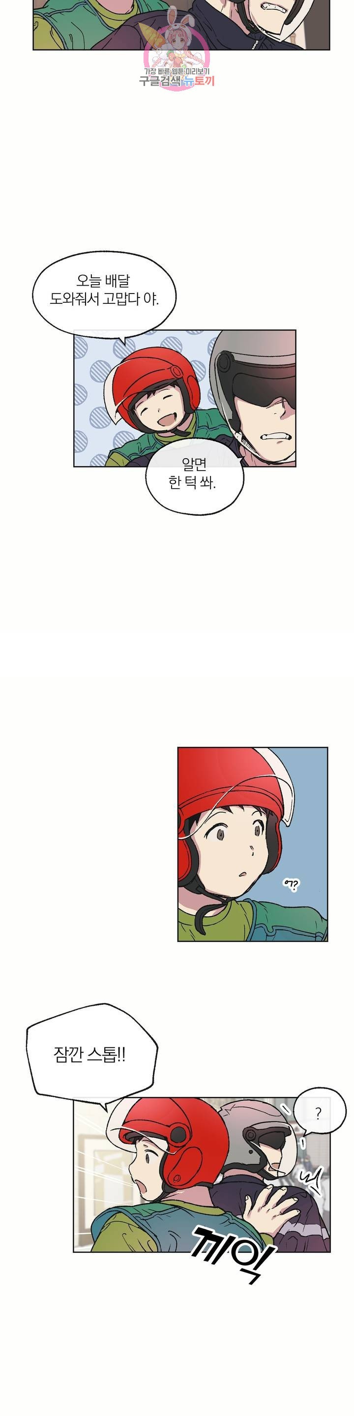 16133042235005.jpeg