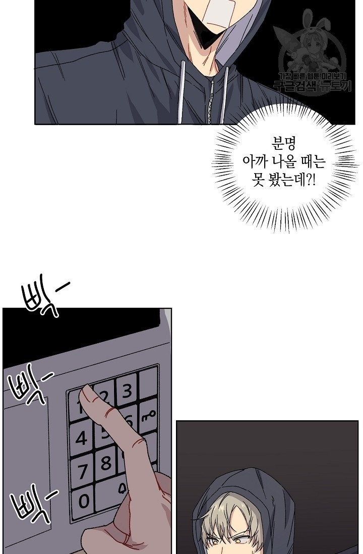 161333900101.jpeg