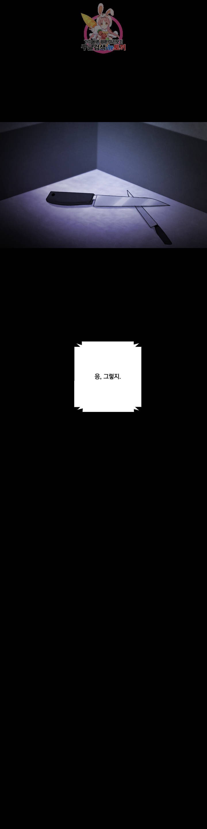 1613344416487.jpeg